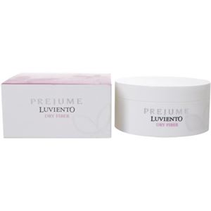 プレジューム ルビエント ドライファイバー 65g