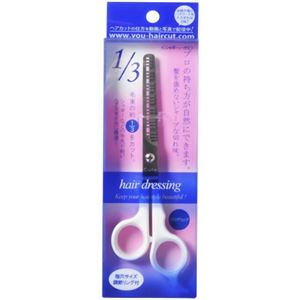 ヘアドレッシング 1/3シャギーハサミ HD-04