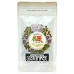 ハーブティー ハイビスカス 20g