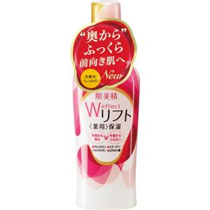 肌美精 薬用 リフト保湿化粧水しっとり 180ml