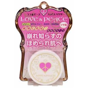 ラブ&ピース フェイスパウダー 01 ツヤ肌 12g