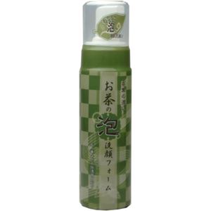 お茶の泡 洗顔フォーム 200ml