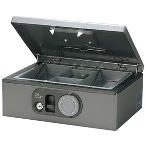PLUS F型手提金庫 S ダークグレー CB-030F