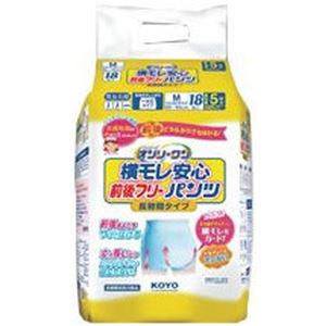 ディスパーズ オンリーワン 横モレ安心前後フリーパンツ長時間タイプ Mサイズ 約5回吸収 18枚入