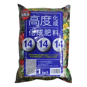 （まとめ買い）高度化成肥料 14-14-14 1kg×7セット