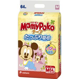 （まとめ買い）マミーポコ テープ たっぷり吸収 Mサイズ 64枚×3セット