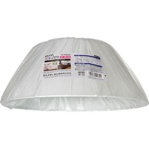 （まとめ買い）ELPA ペンダントセード 2灯・3灯用 ホワイト PD-SH02(W)×2セット
