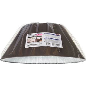 （まとめ買い）ELPA ペンダントセード 2灯・3灯用 ブラウン PD-SH02(BR)×2セット