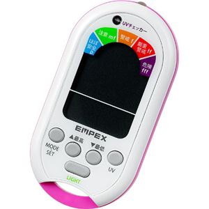 (まとめ買い)ELPA 携帯型温湿度計 ピンク ET-UV01PK×2セット