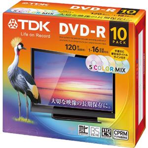 （まとめ買い）TDK DVD-R 1回録画用デジタル放送対応(CPRM) 1-16倍速対応 120分 10枚 DR120DMC10UE×19セット