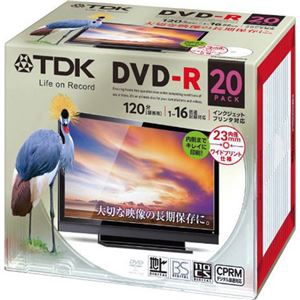 （まとめ買い）TDK DVD-R 1回録画用デジタル放送対応(CPRM) 1-16倍速対応 120分 20枚 DR120DPWC20UE×10セット