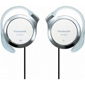 （まとめ買い）パナソニック ステレオヘッドホン RP-HZ47-W ホワイト×21セット