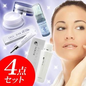 【送料無料】レバンテ セルラージュ パーフェクト4点セット