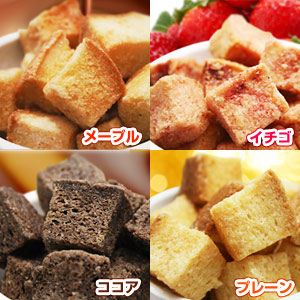 プレミアムラスク