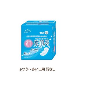エリス 新・素肌感 ふつう~多い日の昼用 羽なし30枚×2P 【18セット】