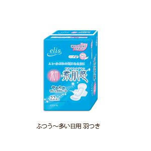エリス 新・素肌感 ふつう~多い日の昼用 羽つき22枚×2P 【18セット】