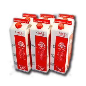 【葉とらずりんごのりんごジュース】林檎園：ストレート果汁100％　1000ml×6本 - 拡大画像