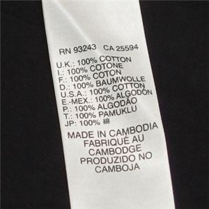 DIESEL（ディーゼル） メンズTシャツ 00S8IJ 100 