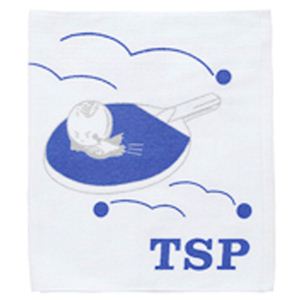 ヤマト卓球 ナーナタオル 44651 ネイビー [卓球タオル TSP／ティーエスピー]