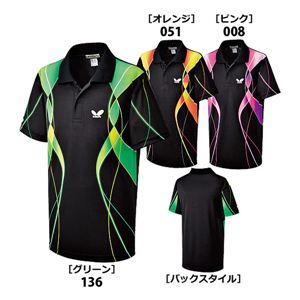 バタフライ（Butterfly） 44190 ネオンセル・シャツ グリーン L