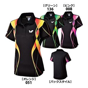 バタフライ（Butterfly） 44209 ネオンセル・シャツ・レディース グリーン XO