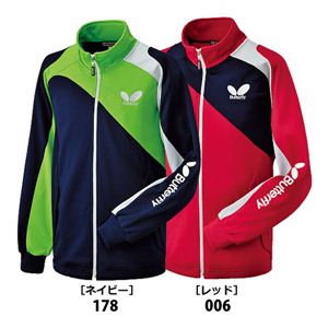 バタフライ(Butterfly) 44300 トレーニング'13・シャツ レッド S