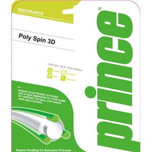 グローブライド Prince(プリンス) ポリスピン 3D 7J833024