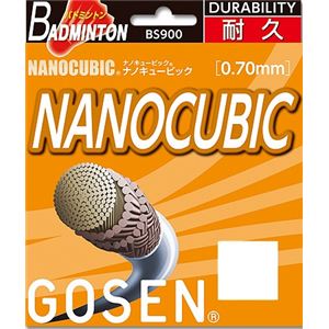 GOSEN（ゴーセン） ナノキュービック ナノナチュラル BS900NN