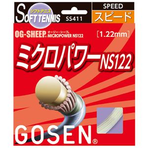 GOSEN（ゴーセン） オージー・シープ ミクロパワーNS122 ミルキーホワイト SS411MW