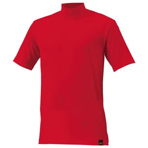 ZETT（ゼット） ライトフィットアンダーシャツ ハイネック半袖 BO1420 6400 L