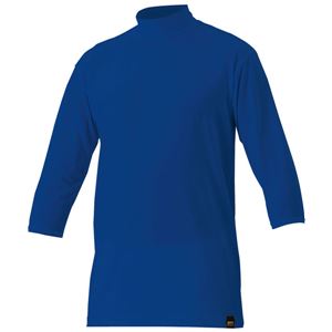 ZETT（ゼット） ライトフィットアンダーシャツ ハイネック7分袖 （野球） BO5420A ロイヤルブルー M