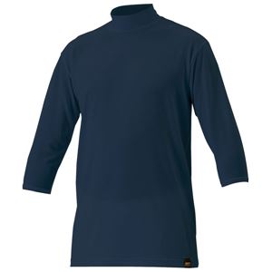 ZETT（ゼット） ライトフィットアンダーシャツ ハイネック7分袖 （野球） BO5420A ネイビー L