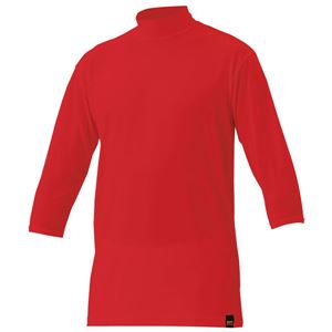 ZETT(ゼット) ライトフィットアンダーシャツ ハイネック7分袖 (野球) BO5420A レッド L