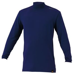 ZETT(ゼット) ライトフィットアンダーシャツ ハイネック長袖 (野球) BO8420A パープル XO