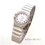 OMEGA コンステレーション 30Pダイヤベゼル 1466.63／レディースミニ