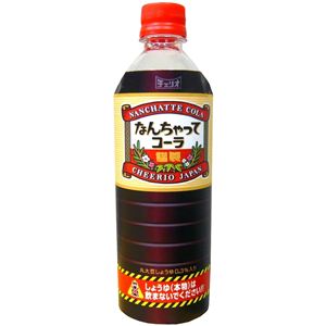 なんちゃってコーラ醤油500ml×24本