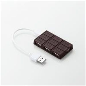 ELECOM（エレコム） まるで板チョコレートのようなユニークな4ポートUSBハブ“cioco.” U2H-CH4BBR - 拡大画像