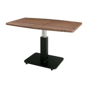 AZUMAYA ジオ リフトテーブル MIP-52BR