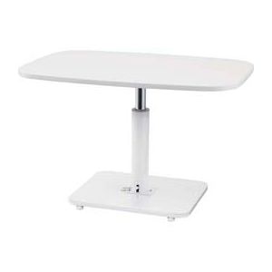 AZUMAYA コンラッド リフトテーブル MIP-53WH