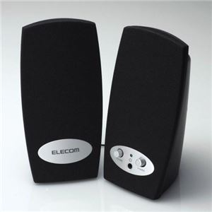 マルチメディアスピーカ MS-87BK