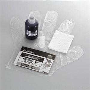 詰め替えインク THB-09BK3