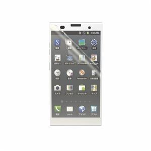 エレコム docomo F-06E用フィルム／BLカット PD-F06EFLBLAG