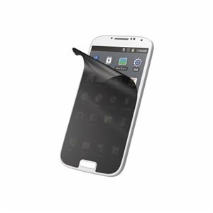 エレコム docomo SC-04E用のぞき見防止フィルム PD-SC04EPF