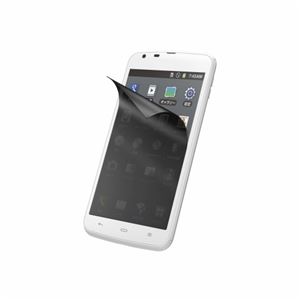 エレコム 4.7インチスマートフォン用フィルム（のぞき見防止） P-47PF
