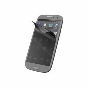 エレコム 4.8インチスマートフォン用フィルム(のぞき見防止) P-48PF