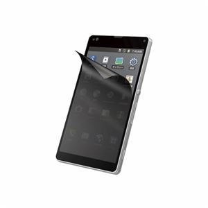 エレコム 5.0インチスマートフォン用フィルム（のぞき見防止） P-50PF