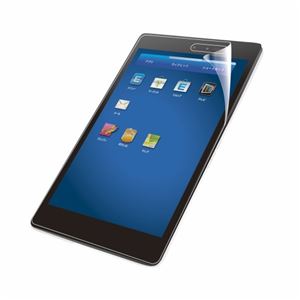 エレコム 指紋防止エアーレスフィルム（光沢） TBD-SH08AFLFANG