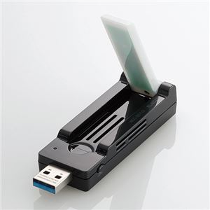 エレコム 802.11ac Wi-Fi Adapter WDC-867U3