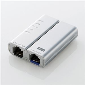 エレコム ホテル用ルータ 11bgn 300Mbps WRH-300SV