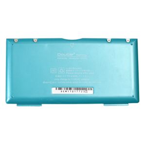 サンコー 3DS用ごくうすスタミナバッテリー 3DSBTRWR